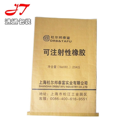 紙塑復合袋